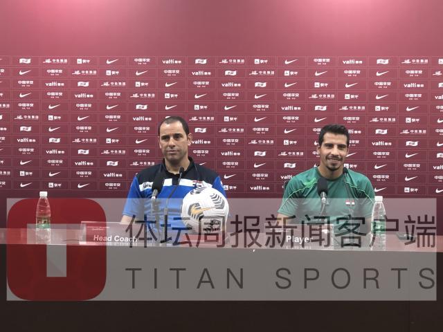 开云手机入口官网下载-叙利亚助教：已分析全新的中国队 拿3分为人民而战