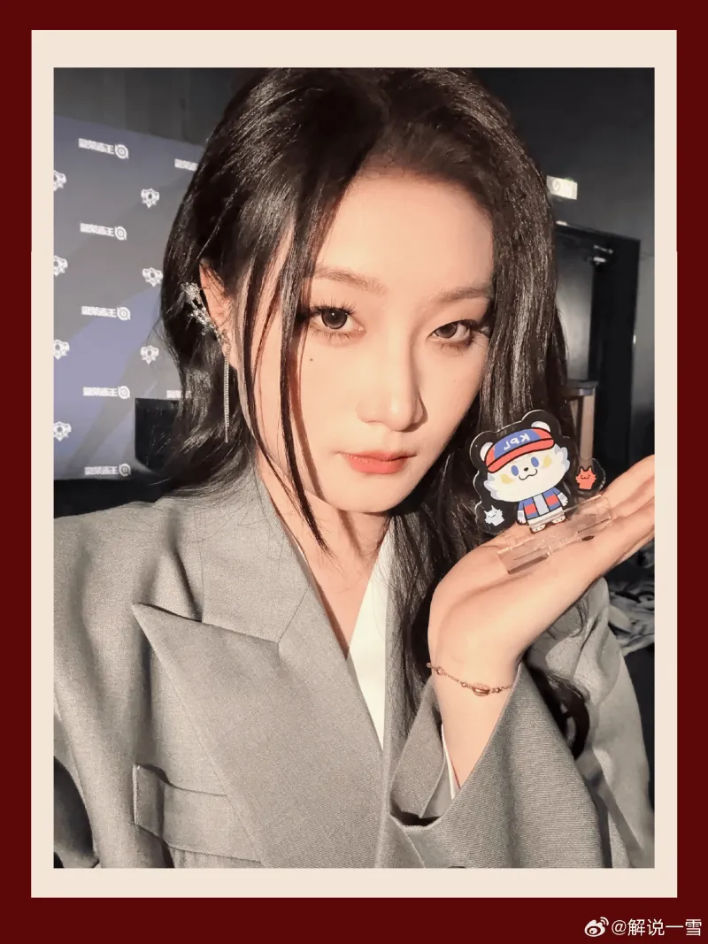 开云app官网-一雪发文:啊啊啊!红狼的理解是什么样的?太期待啊啊啊!